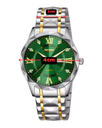 SKMEI 9369 M